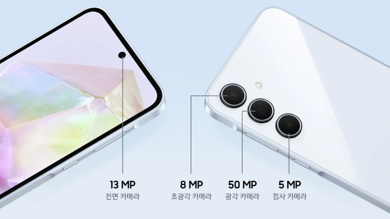 지니통신 이미지