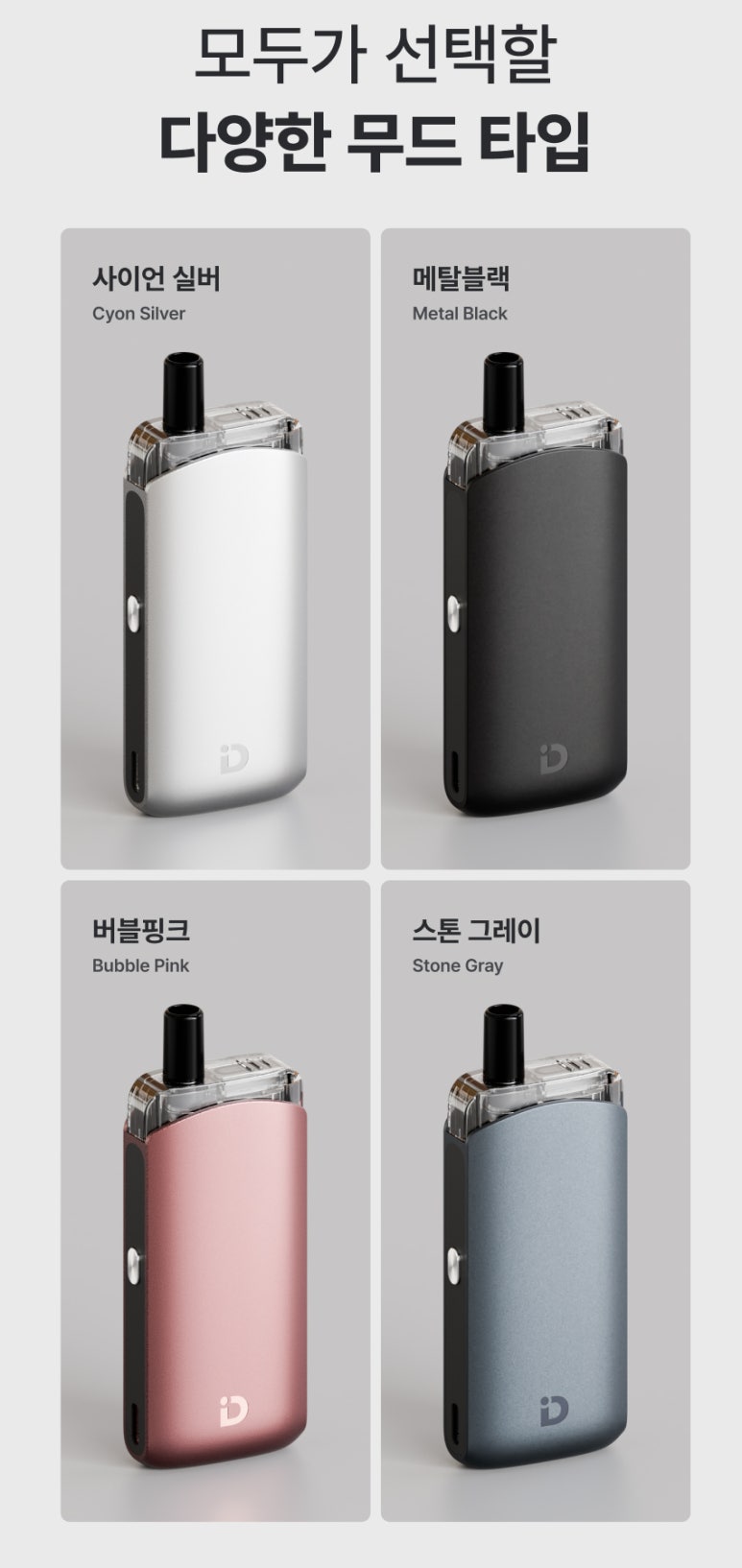 디자인디오 이미지