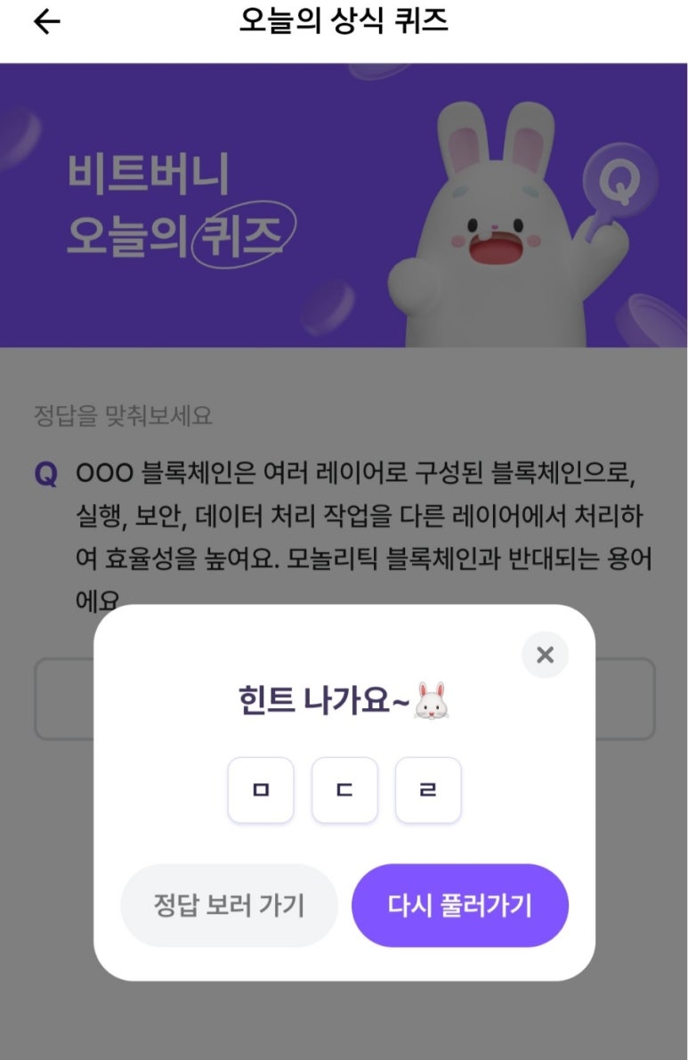 ㅁㄷㄹ 이미지