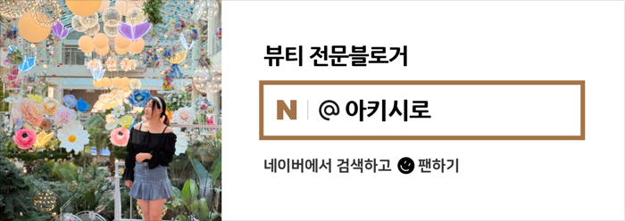 세양수산 이미지