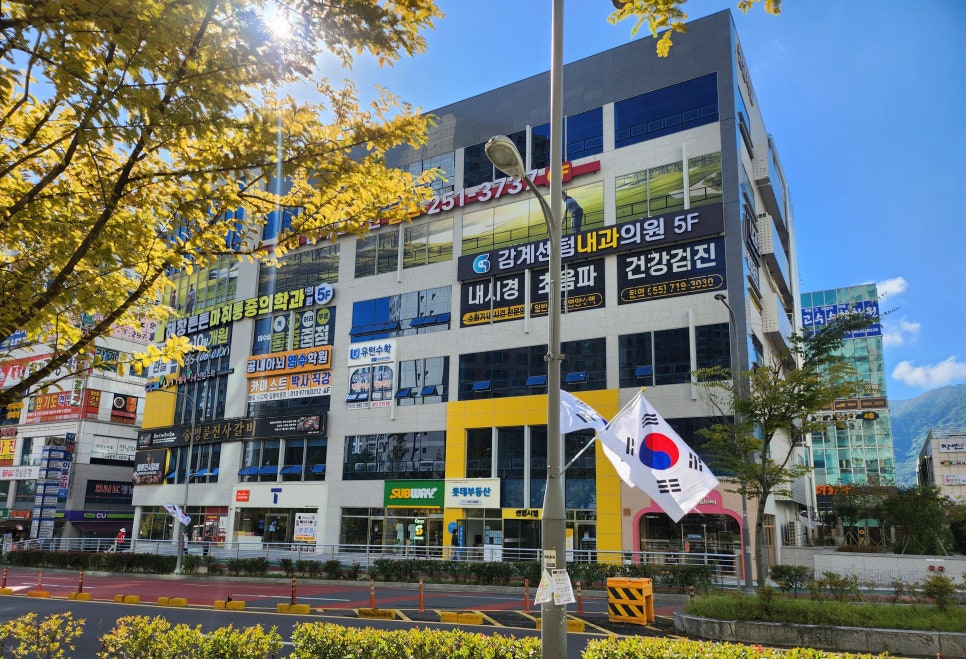창원감계점배스킨라빈스 이미지