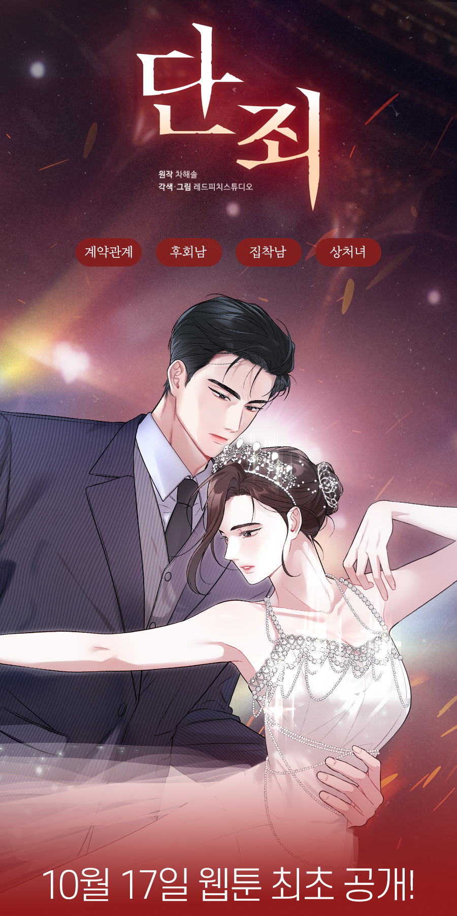 해솔스튜디오 이미지