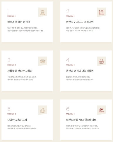 신영엔지니어링주 이미지
