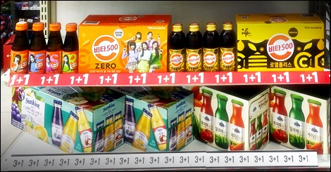 지에스(GS)25 중부산점 이미지