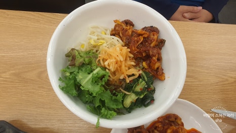 정원쭈꾸미 이미지