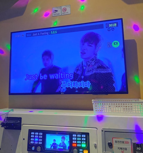 발라드노래연습장 이미지