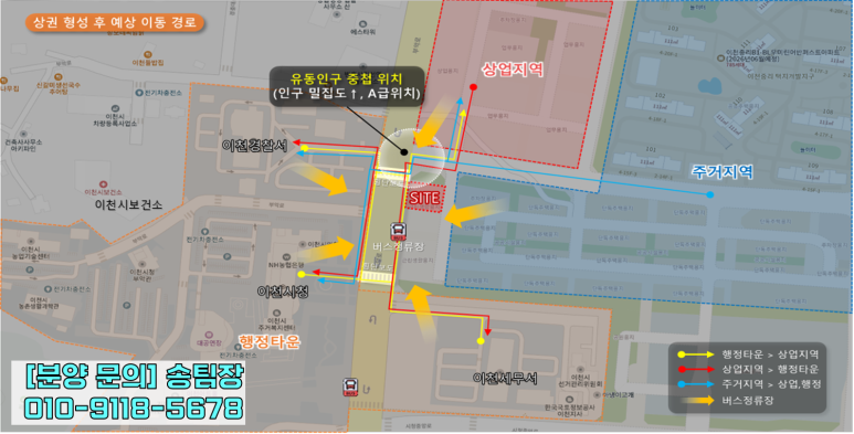 퍼스트더원 이미지