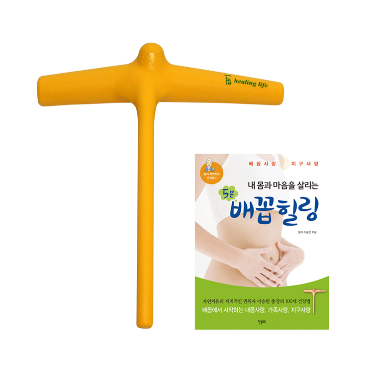 브레인힐링센터 이미지