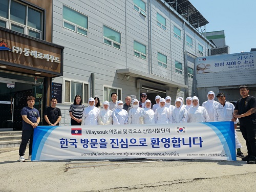(주)해수푸드 이미지