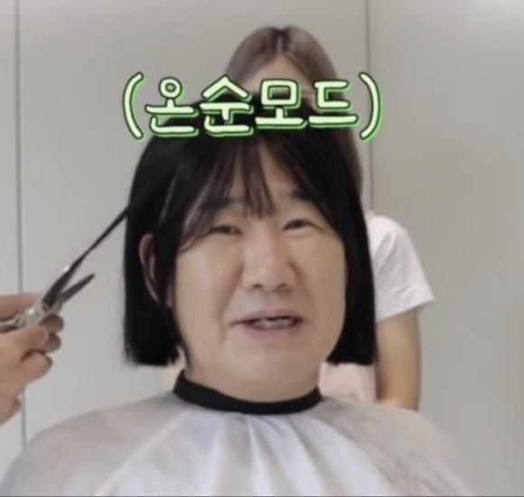 살롱드주아 이미지