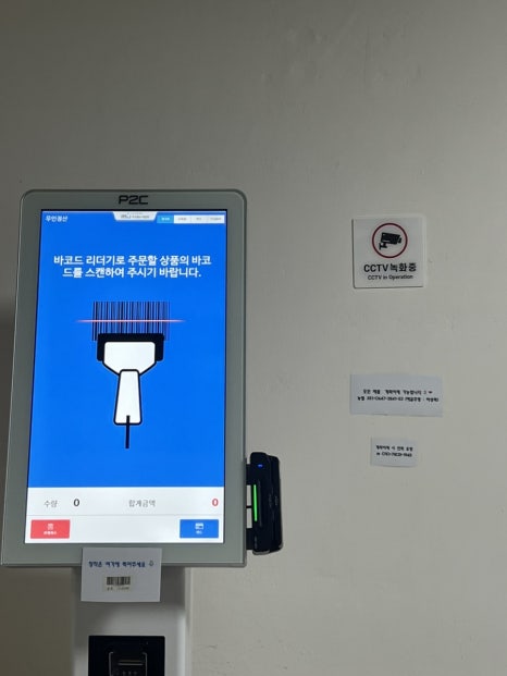별비담캠핑장 이미지