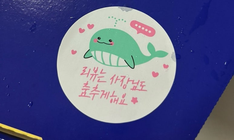 슈퍼파파피자대덕점 이미지