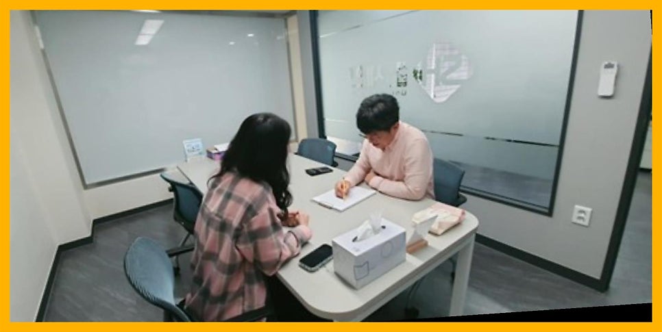 세무법인세한 이미지