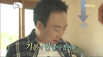 마마브레드 이미지