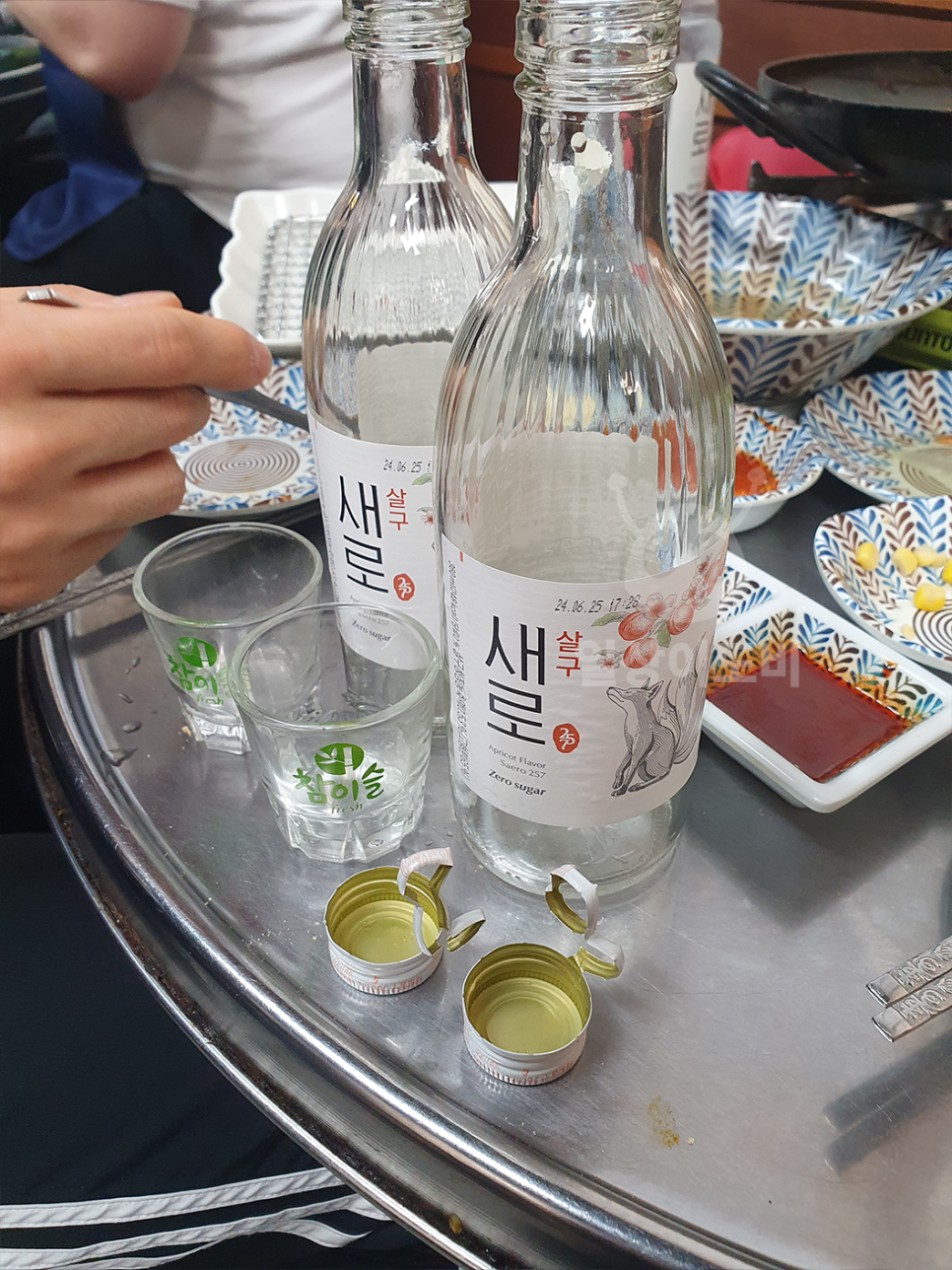 모란상사 이미지
