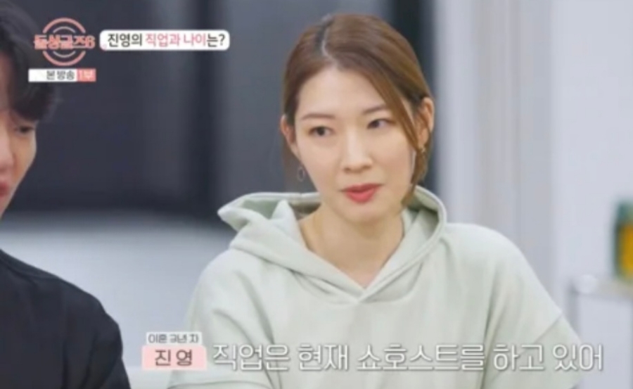 지안모바일 이미지