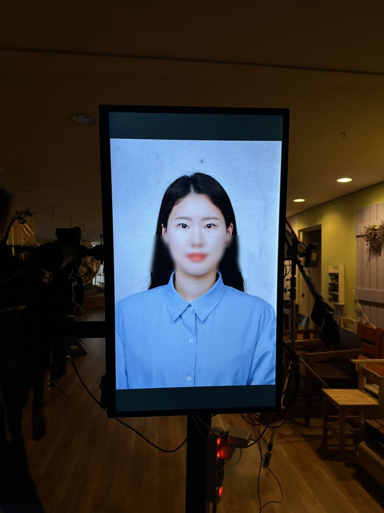 사진공방함 이미지