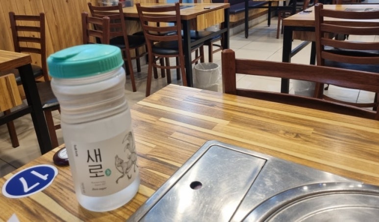 99종합어시장 이미지