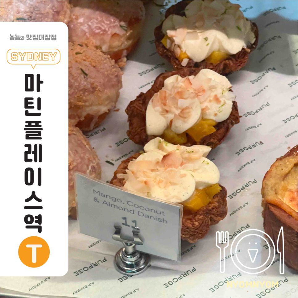 에이피플레이스 이미지