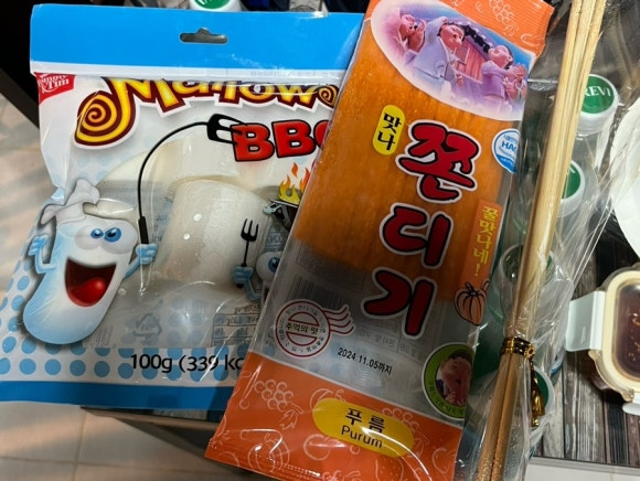 너른뜰 이미지