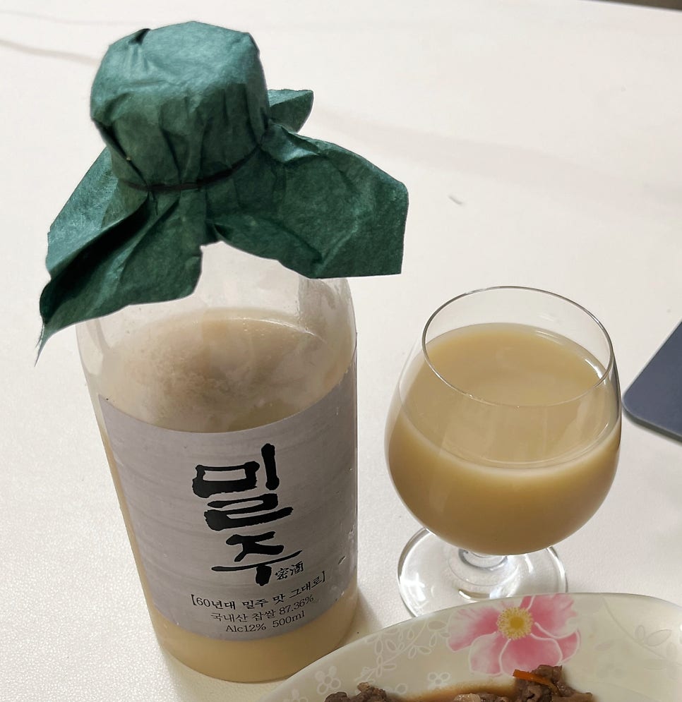 법인전북주 이미지