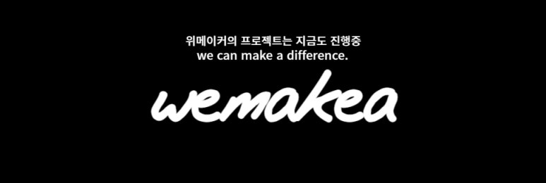 대림인력기획 이미지