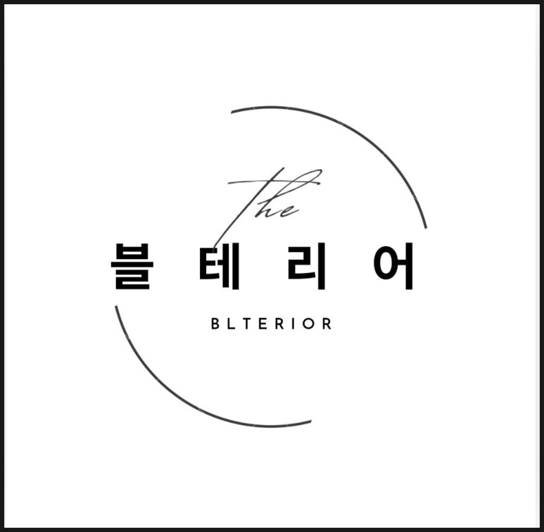 채희헤어샵 이미지
