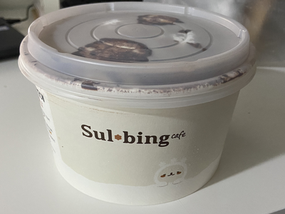 설빙망우점 이미지