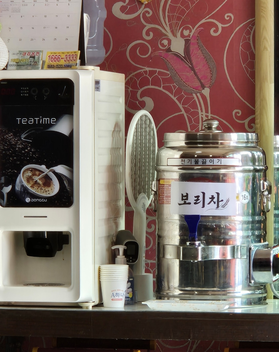 대동각 이미지