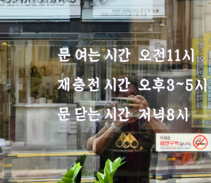 타임0419 이미지