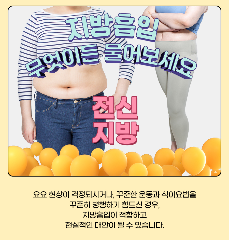탑라인의원 이미지