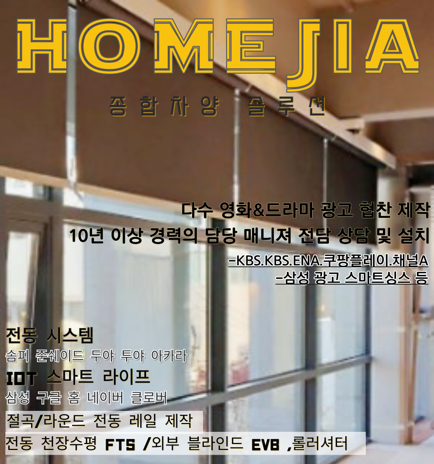 아카라스포츠 이미지