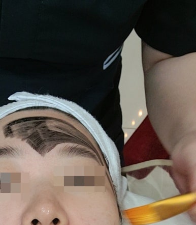 미소지앤 에스테틱 이미지