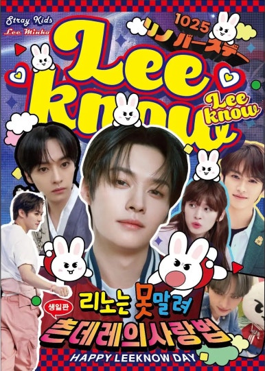 카페리노 이미지