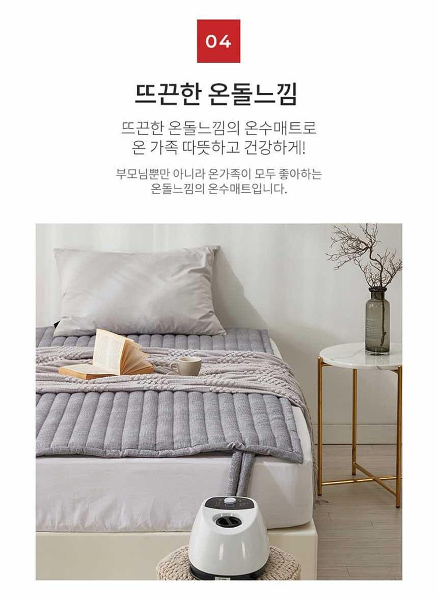 한일매트 이미지