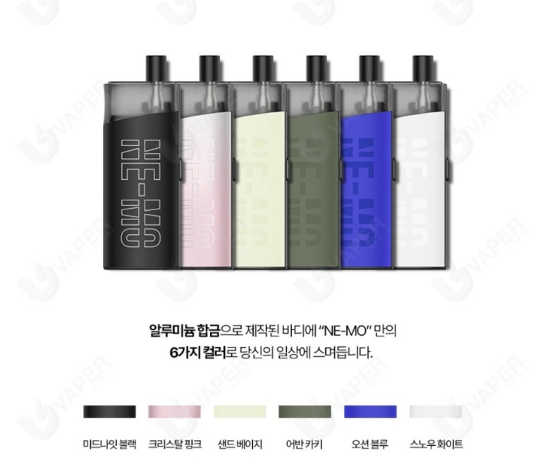 전자담배 이미지