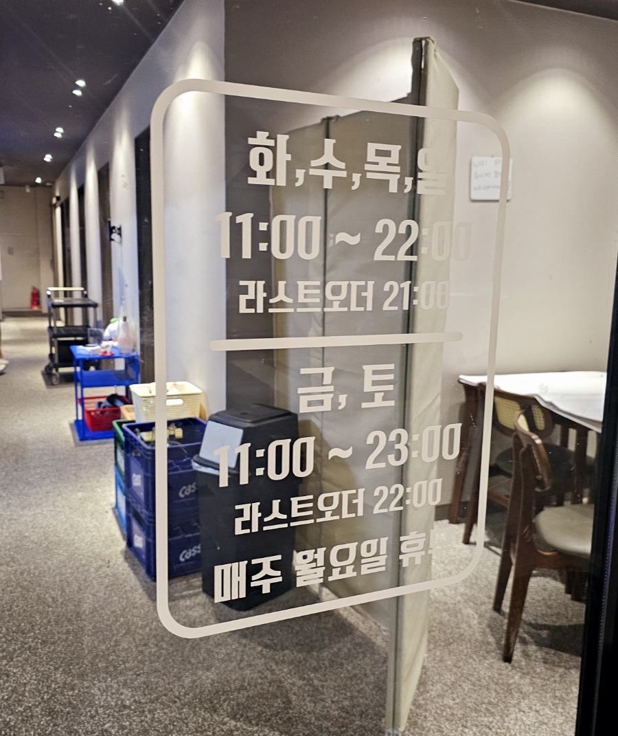 회사가는총각 이미지