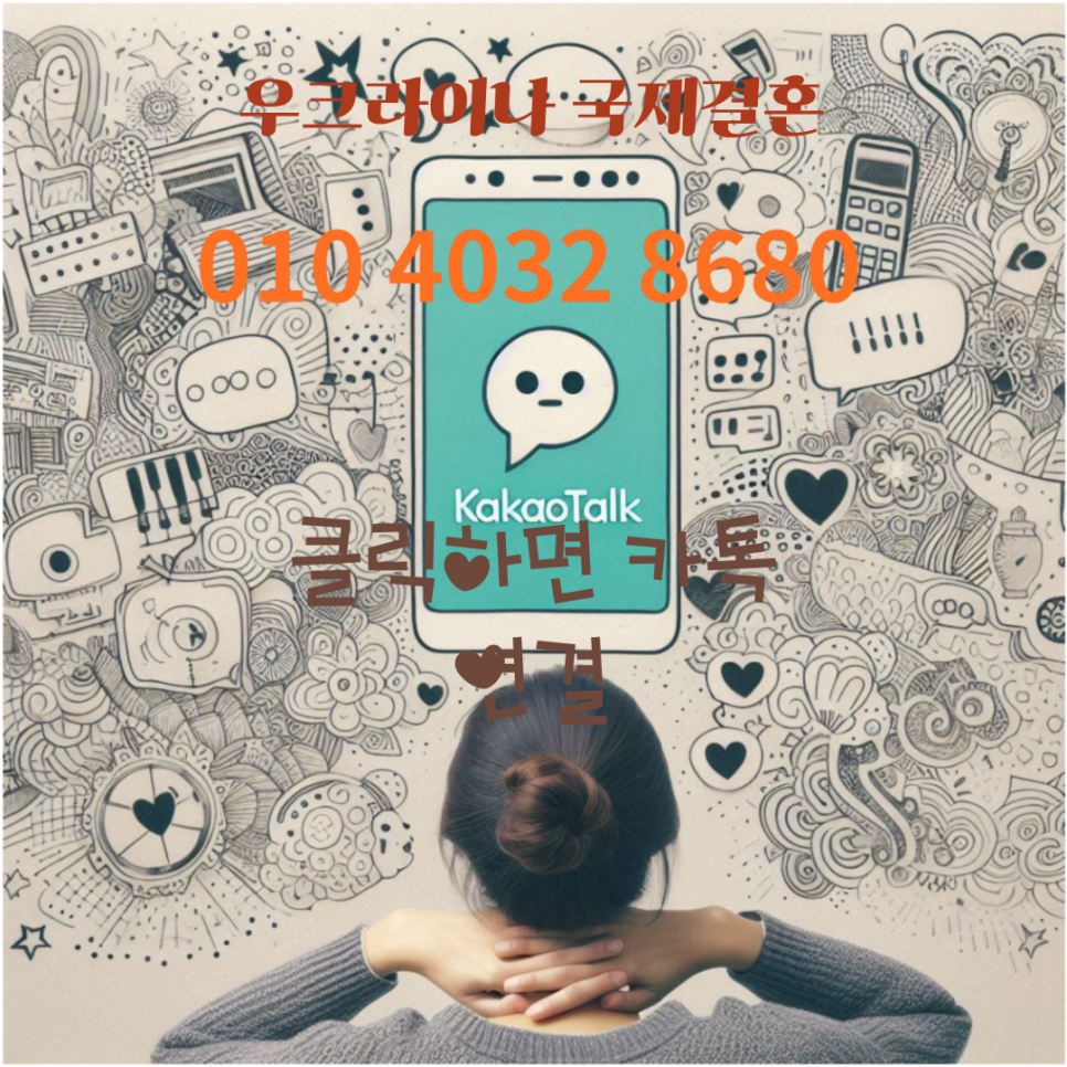 진원행정사사무소 이미지