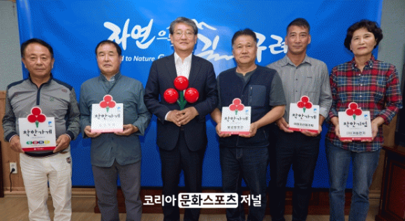 풍년청과 이미지