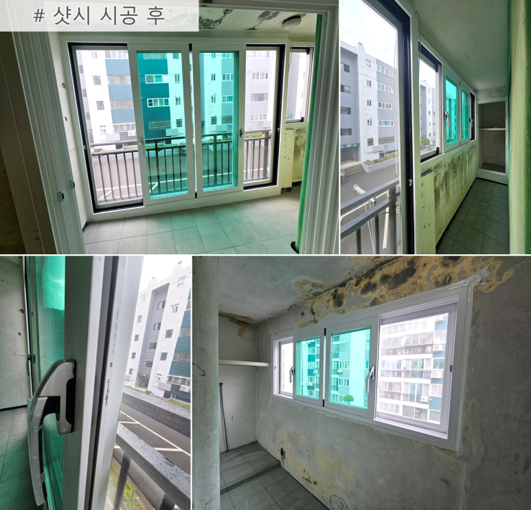 부영리모델링장식 이미지