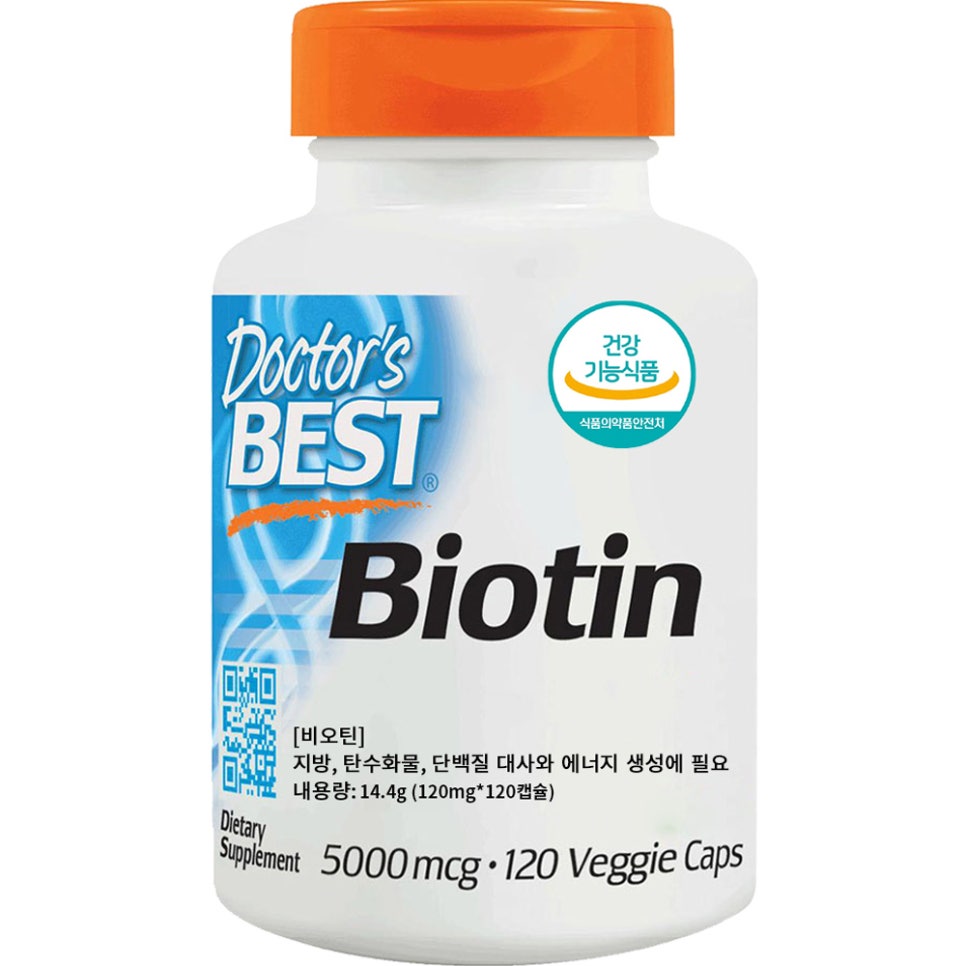 베스트광택 이미지