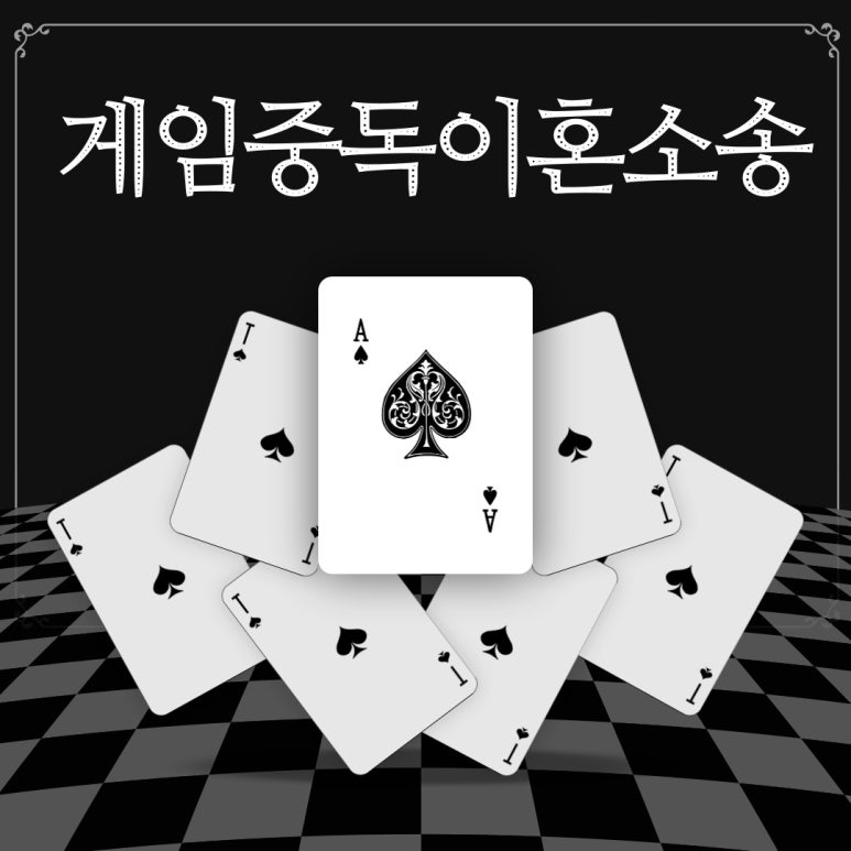 법무법인아진 이미지