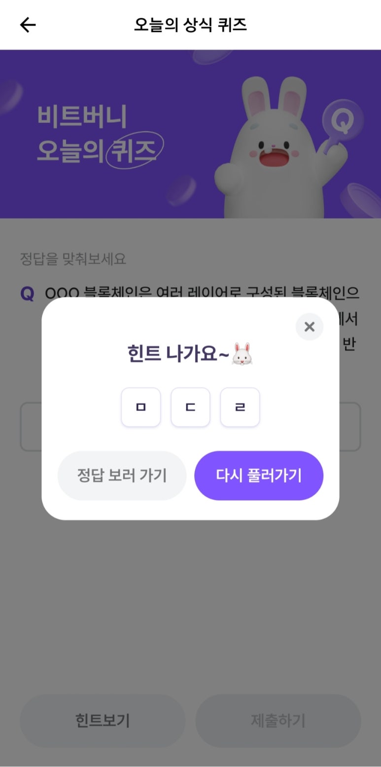 ㅁㄷㄹ 이미지