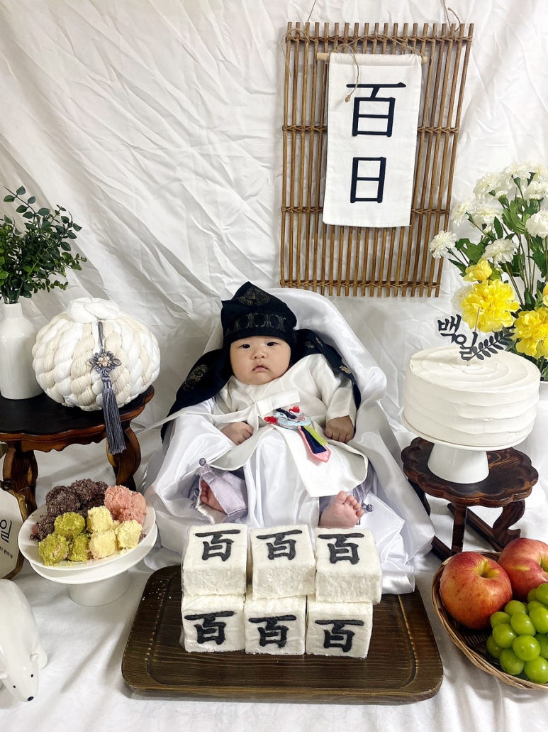보람이네떡세상 이미지
