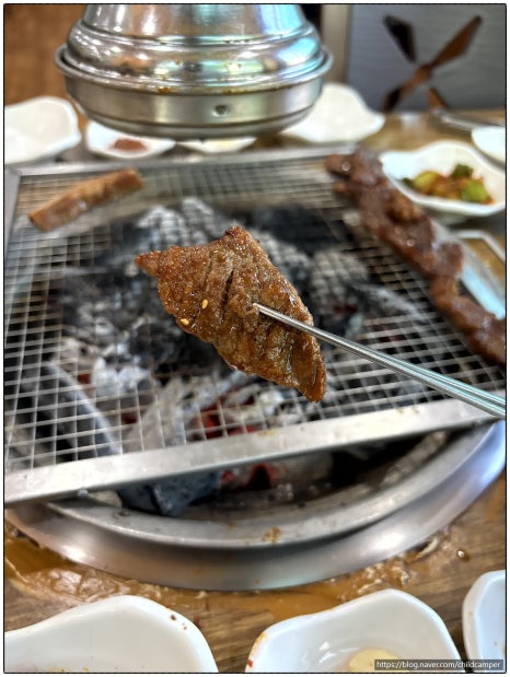 홍천화로구이 이미지