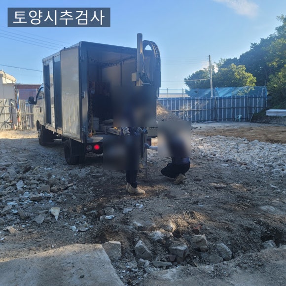 강원유류 이미지