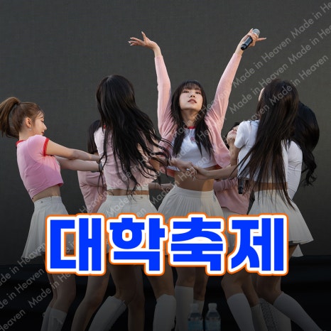 극동기획 이미지