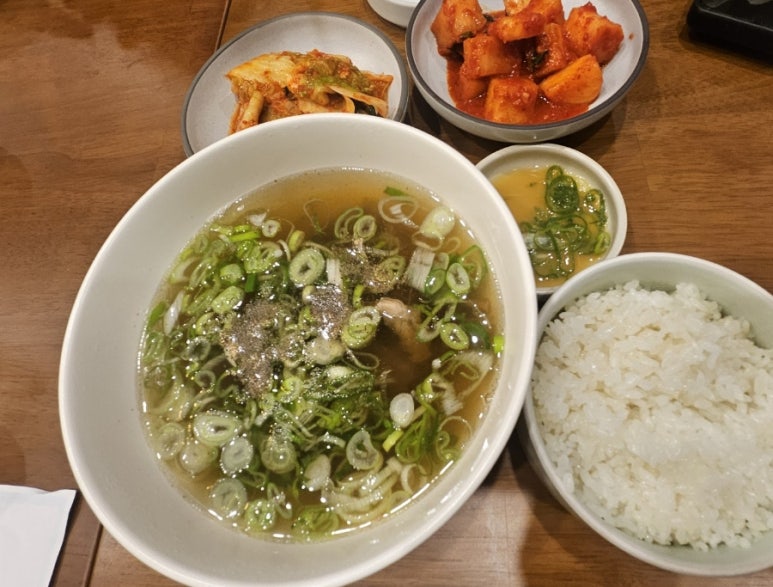 온미정 이미지