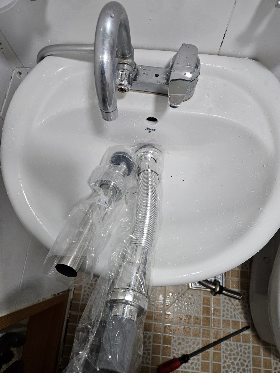 수정홈크린 이미지