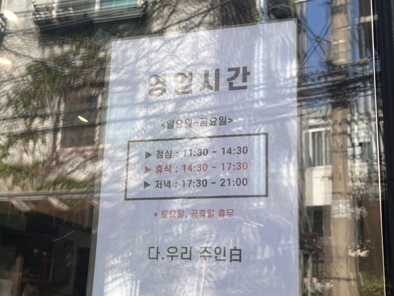 다우리가마솥 이미지